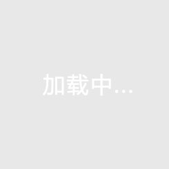 千万不要到水云居买房子？2026五指山房地产升值空间剖析~